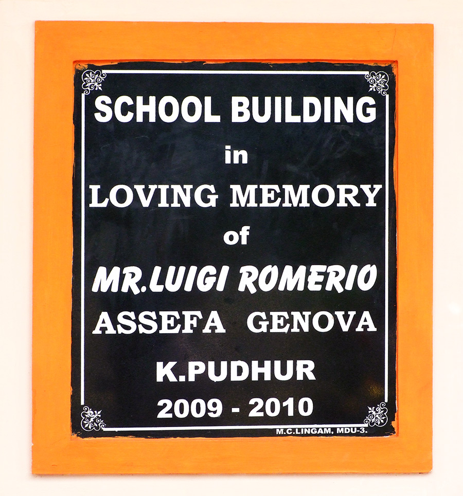 inmemoria